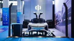 ߺHiPhi